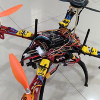 A-UAV