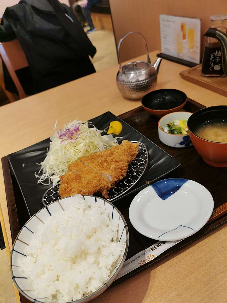 とんかつ和幸 トレッサ横浜店 トンカツワコウ トレッサヨコハマテン 師岡町 大倉山駅 とんかつ By Line Place