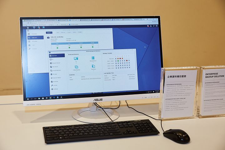 Synology 展出全新 Mesh 路由器及多款 NAS 新品，軟體套件大幅升級，提昇企業佈署及管理能力