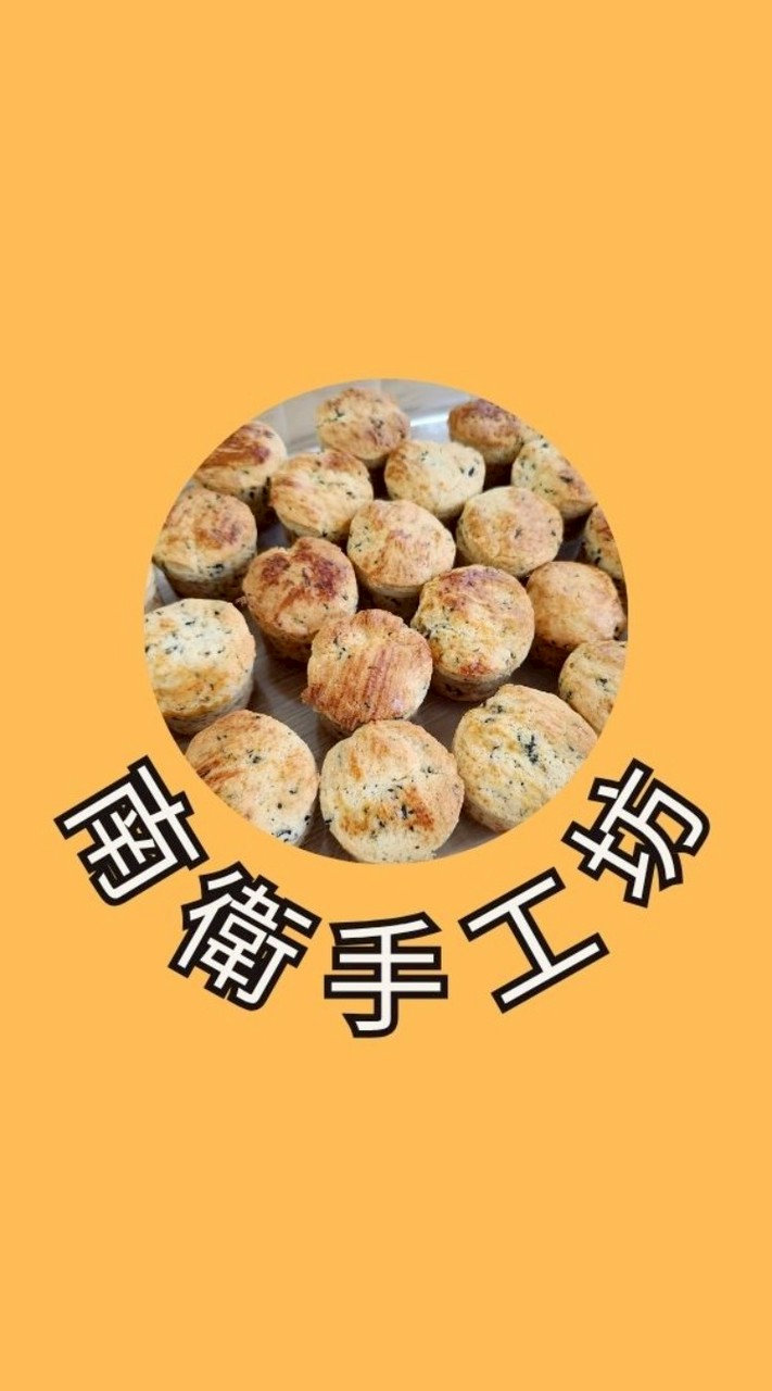 台南衛理堂手工坊(手作活動)