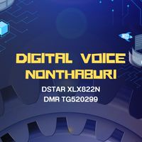 Digital Voice Nonthaburi