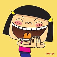 Noo-Hin หนูหิ่น