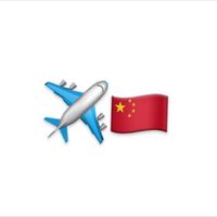 2022年度 中国留学✈️🇨🇳