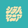 白浜町公認コミュニティ 【シラハマニア】