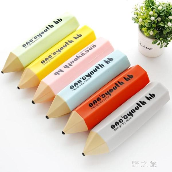 韓版文具 筆袋女 創意鉛筆造型文具收納包 耐磨硅膠學生收納筆袋