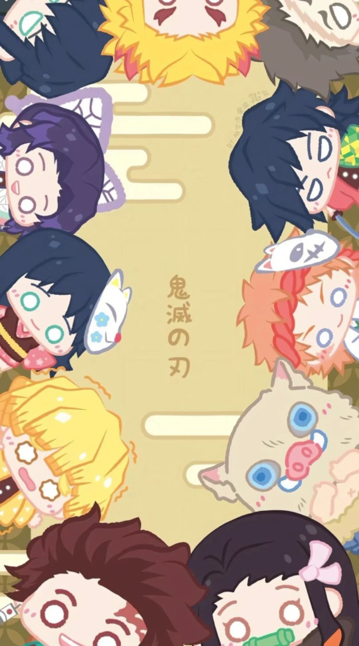 •鬼滅之刃/我推/寶石之國/葬芙/藥師少女/排少 | 教主の同人文/對戲群•