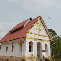 ฟ้าพิโรธบ้านเข็ง
