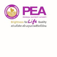 กฟจ.ราชบุรี 2563-64