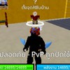 น้องแม็ก