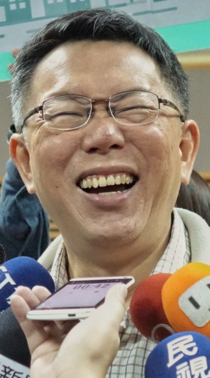 彰化縣立瘋人病院