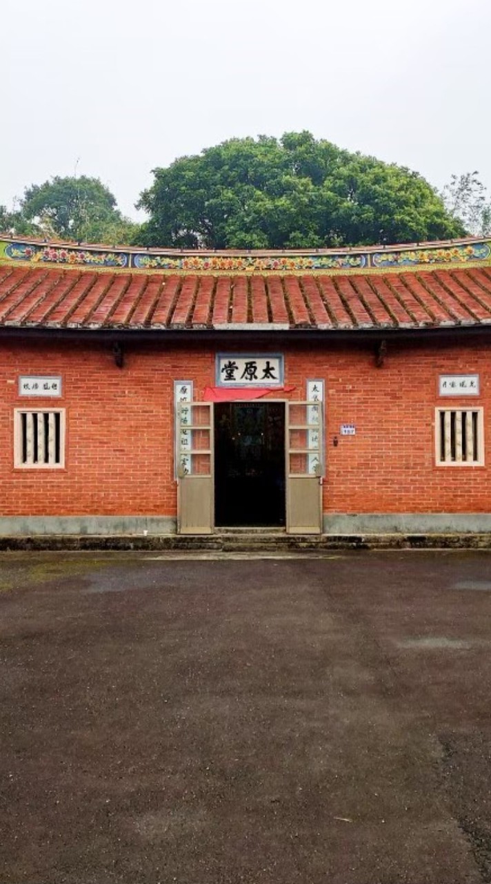 六房將純公裔孫會