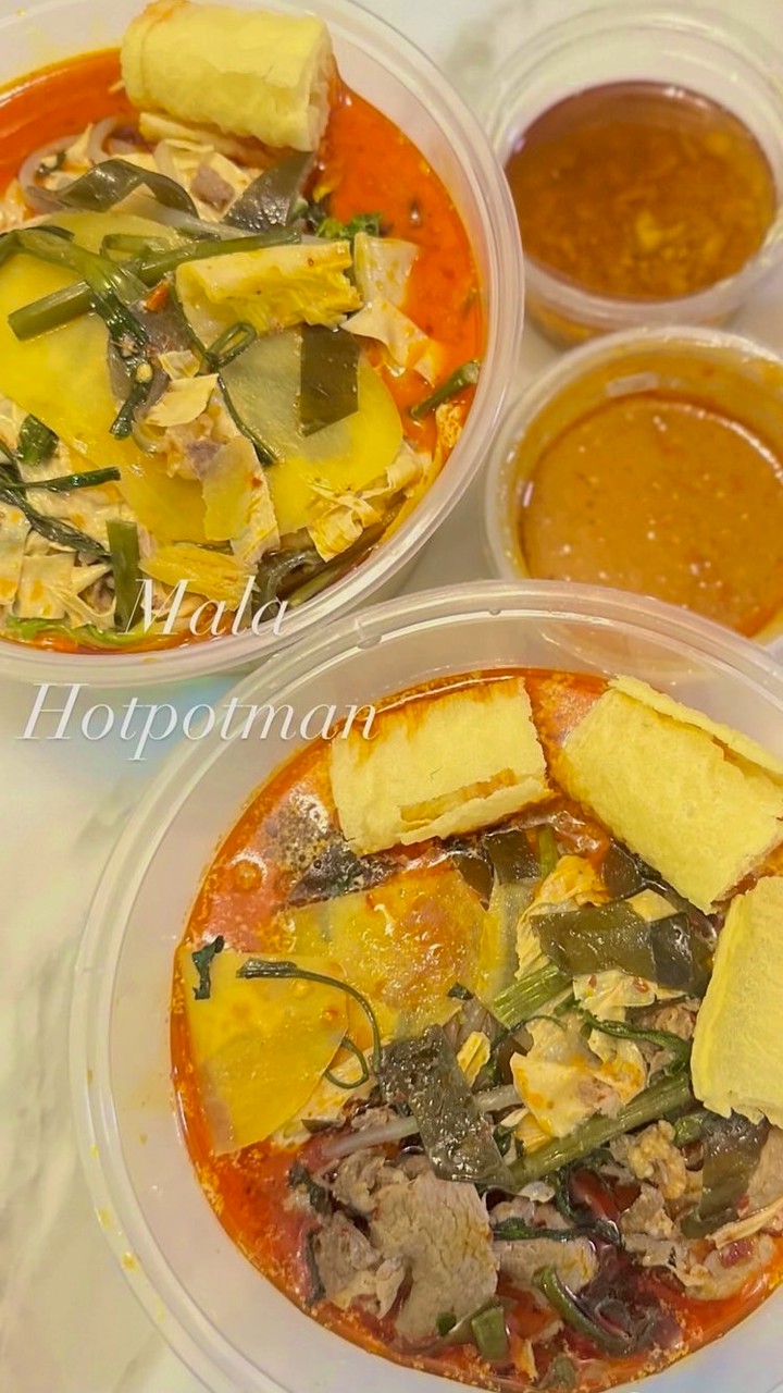 รับหิ้วHotpotman (kukps)