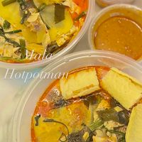 รับหิ้วHotpotman (kukps)