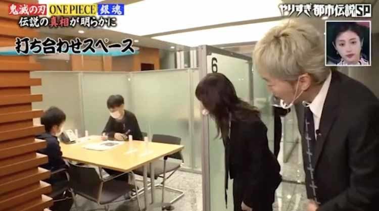 One Piece はあと 年で終わる 少年ジャンプ都市伝説 テレ東プラス