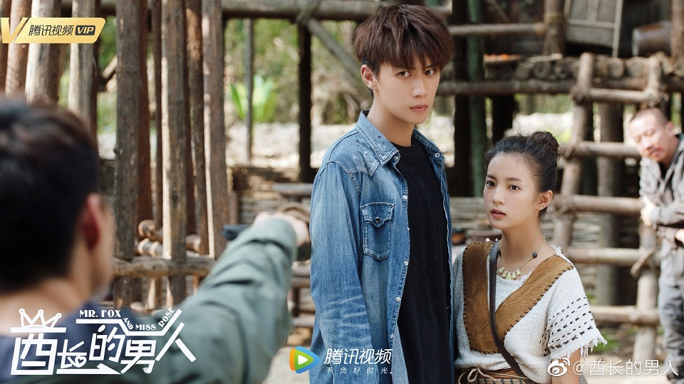 近期熱播甜寵陸劇10：張雅欽、任宥綸《酋長的男人》