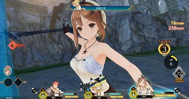 大腿的呼喚《萊莎的鍊金工房》Steam降價特惠，黃昏系列DX版發售紀念特賣中