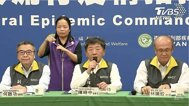 (圖／TVBS)