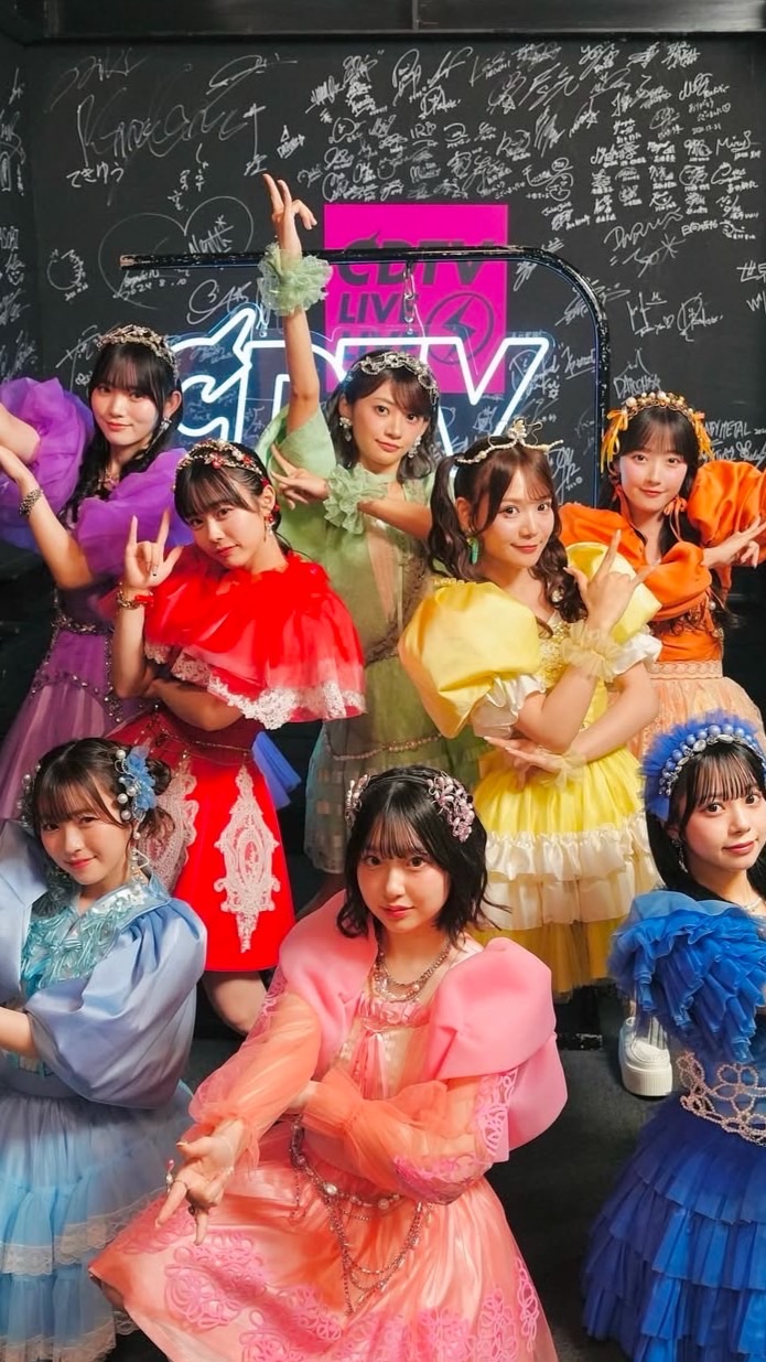 CUTIE STREET推し集まれ！