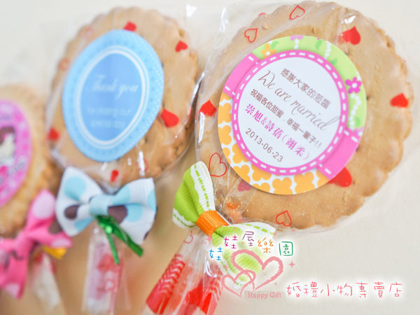 娃娃屋樂園~實用麥芽餅蝴蝶髮夾(公版貼紙) 10支250元/另有客製貼紙/謝客禮/婚禮小物