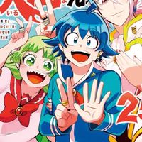 魔入りました！入間くんなりきり