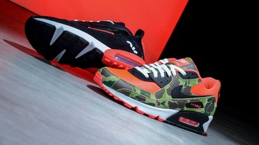 勘履訪客 / 同款迷彩不同滋味 Nike Air Max 90 ＆ 2090 ‘Duck Camo’ Pack