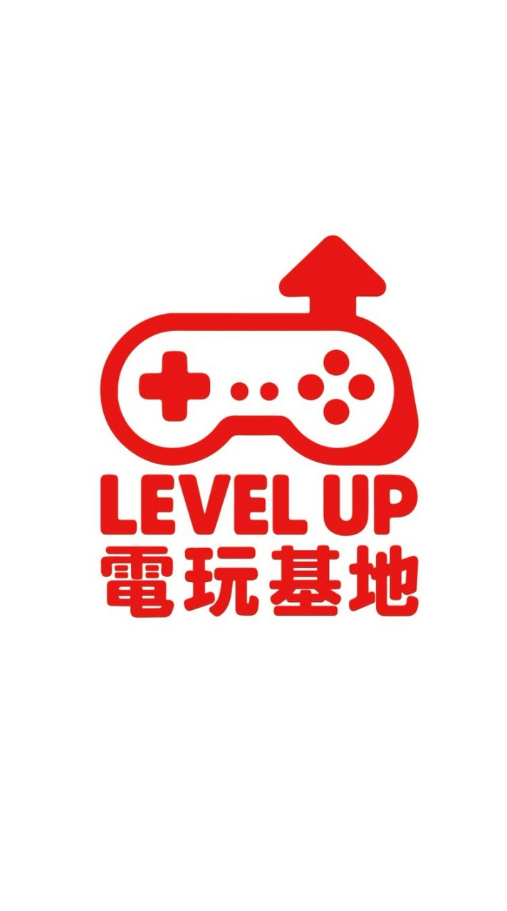 LEVEl UP電玩基地討論群