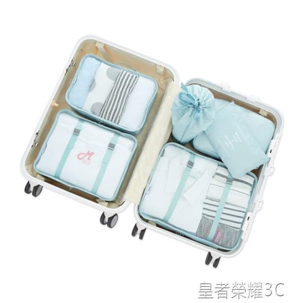 旅行收納袋套裝內衣鞋衣服整理收納包分裝整理袋旅游行李箱收納袋「榮耀尊享」