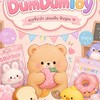 DumDumToy