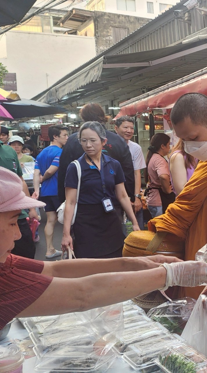 ตลาดกระทรวงการคลัง