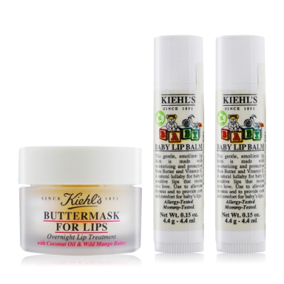 KIEHL S 契爾氏 芒果奶油晚安唇膜10g+寶寶護唇膏4.4gX2