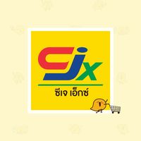 CJx ซีเจเอ็กซ์ ซอยบางเลน21