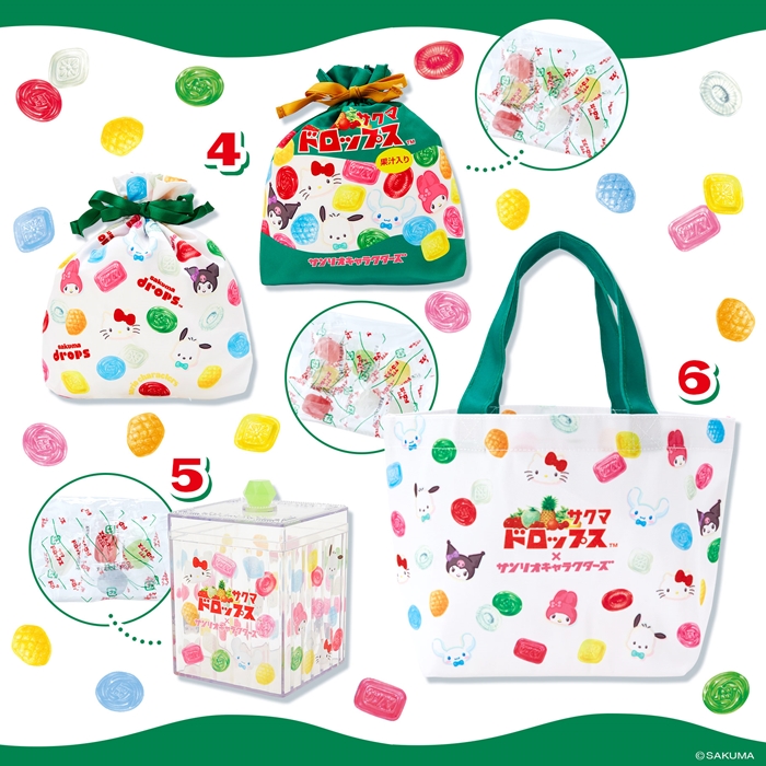 佐久間水果糖×三麗鷗聯名禮袋