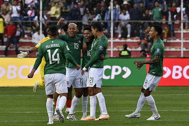 Bolivien - Peru, CONMEBOL-Qualifikation