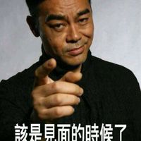 伊豆水族