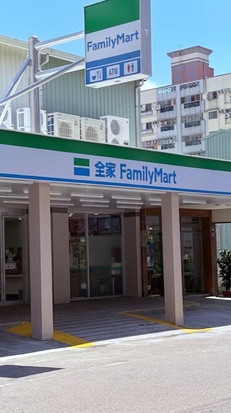 全家便利商店-墩悦店