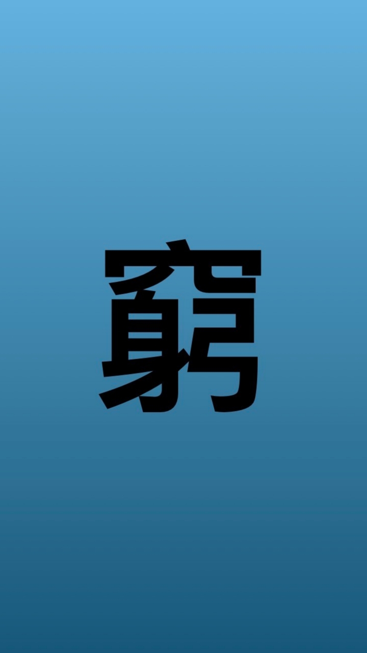 原神 / 星穹鐵道 / 絕區零 無課微課玩家交流