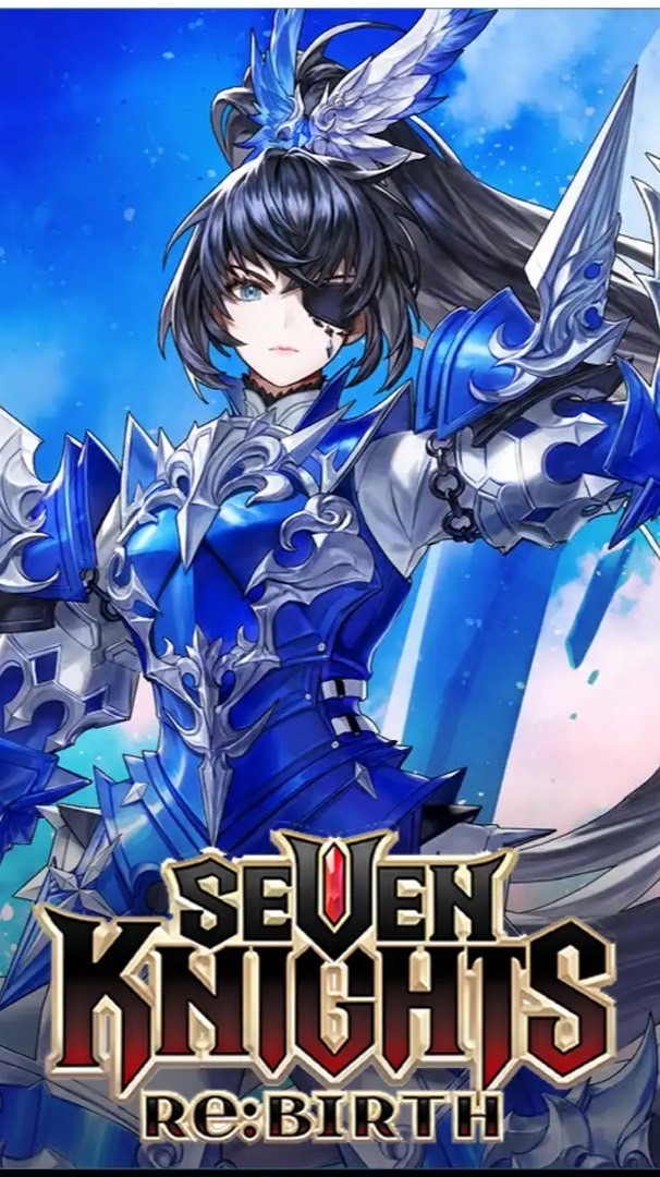 อัศวินดำ7K guild