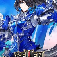 อัศวินดำ7K guild