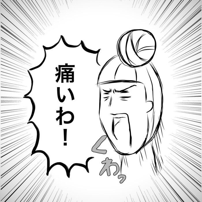 痛みを感じてる 犬が抱っこを嫌がるときに考えられる理由