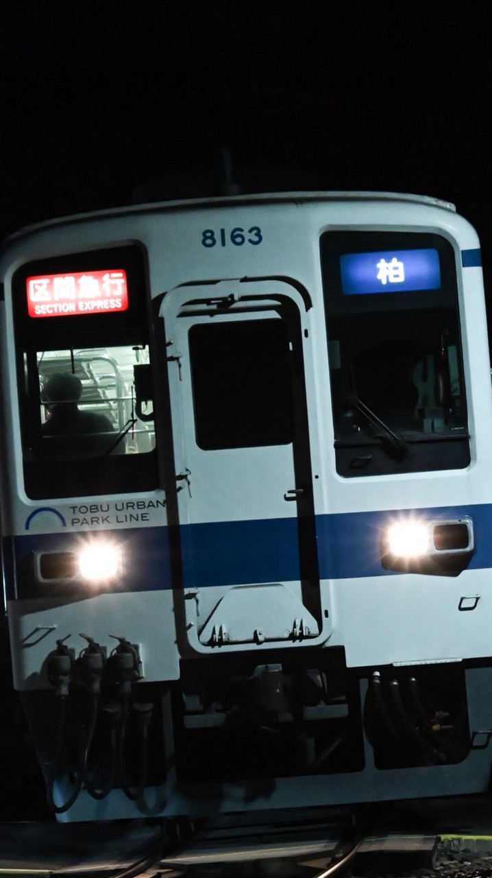 鉄道写真上達しよう