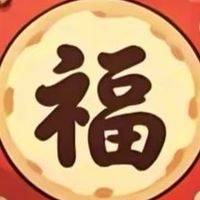 ภาษาจีน ม.3