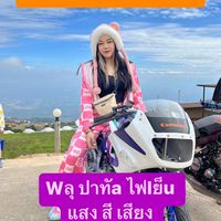 🎆🎇แสง สี เสียง🧨💣 รายใหญ่โคราช