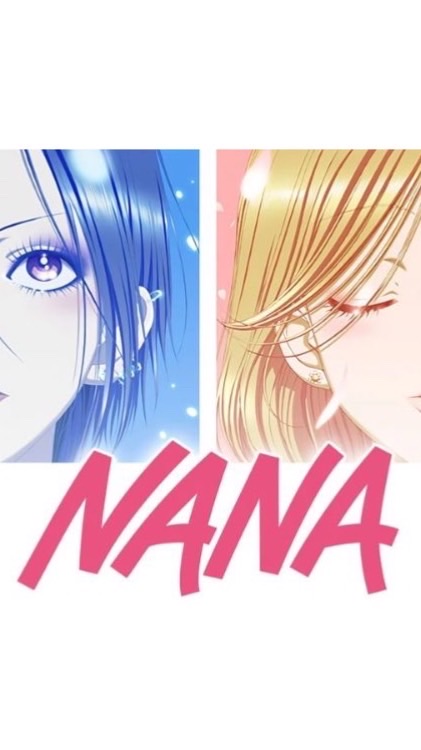 NANA漫畫交流群