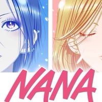 NANA漫畫交流群