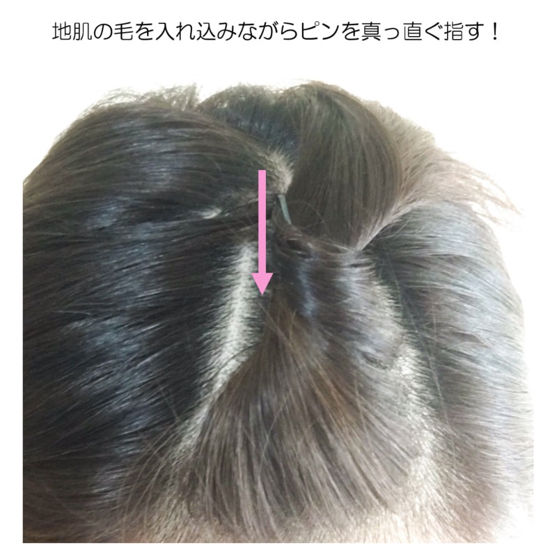 超簡単 ポンパドールのやり方 崩れにくいコツをcheck さらにオシャレなアレンジも公開