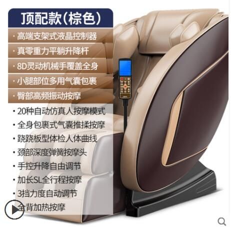 全館免運！支持外島派送！