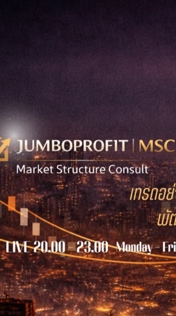 MSC