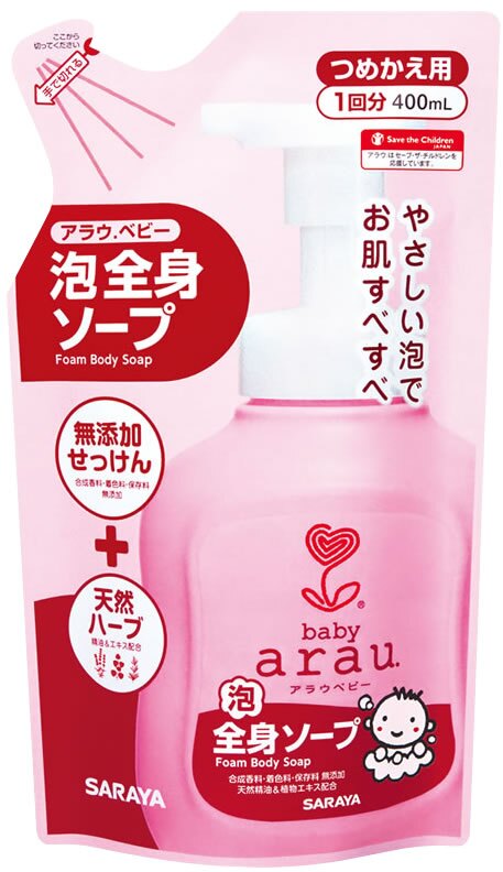 Arau.baby 無添加沐浴泡泡(補充包)(好窩生活節)