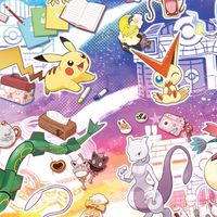 ポケモンSV 交流部屋