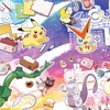 ポケモンSV 交流部屋